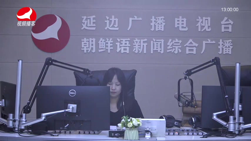 행복충전소 2026-08-26