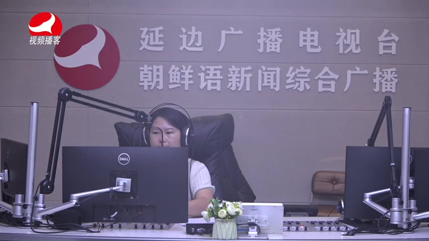 열린방송 라지오시대 2026-08-26