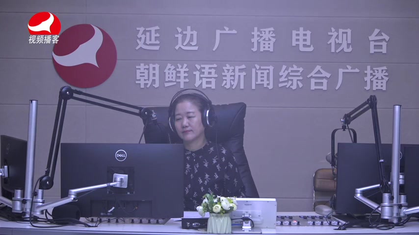 열린방송 라지오시대 2026-08-27
