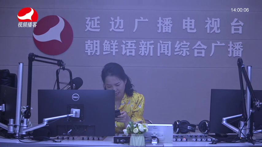 민요광장 2026-08-27