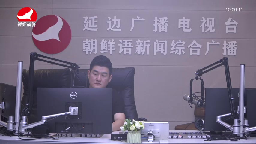 려행가이드 2026-08-28