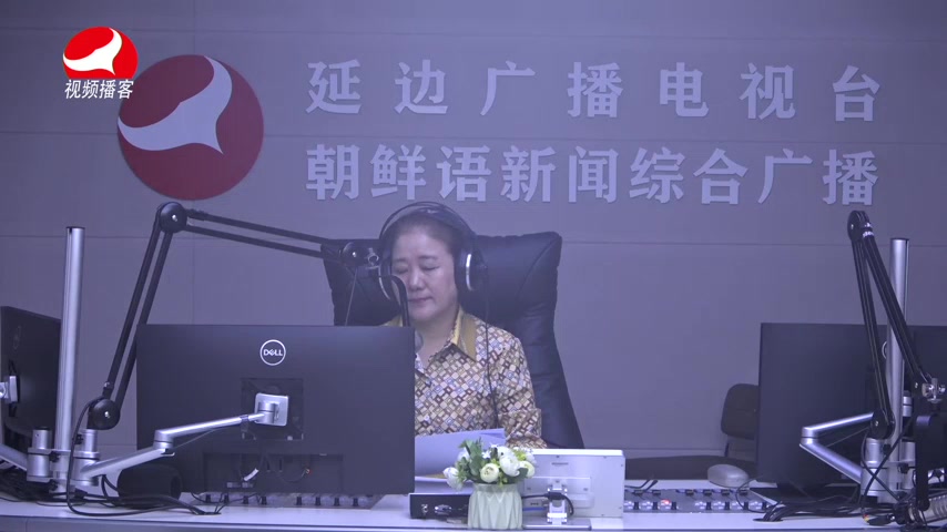 열린방송 라지오시대 2026-08-31