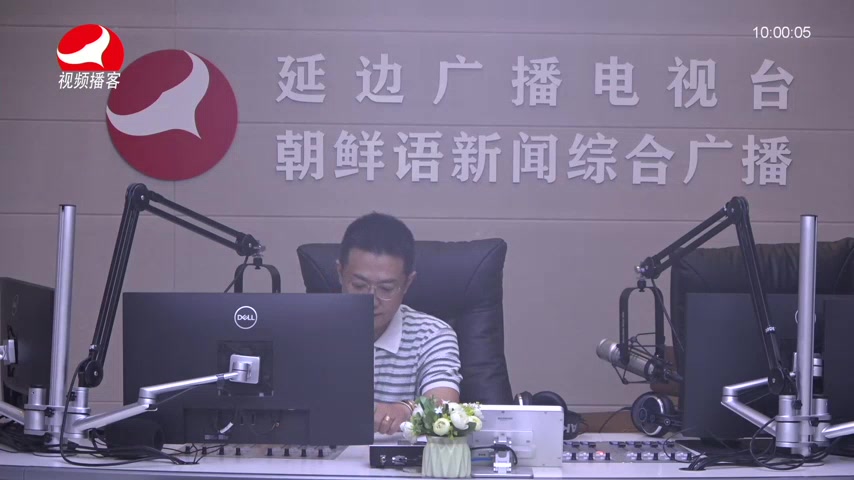 려행가이드 2026-08-31