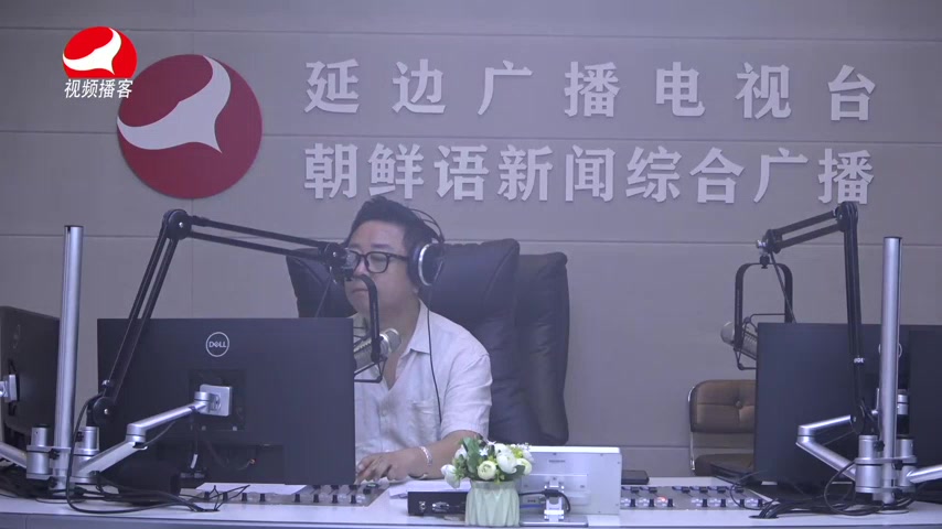 열린방송 라지오시대 2026-09-01