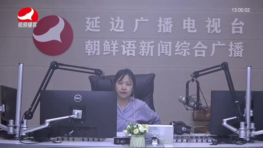행복충전소 2026-09-01