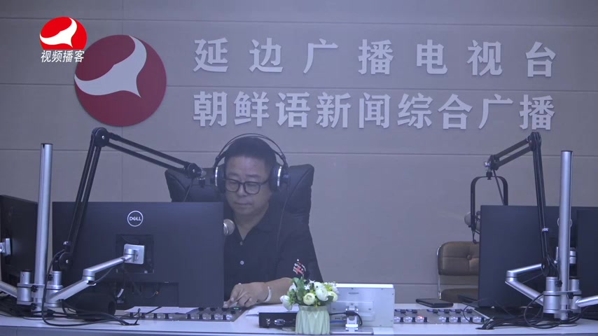 열린방송 라지오시대 2026-09-07