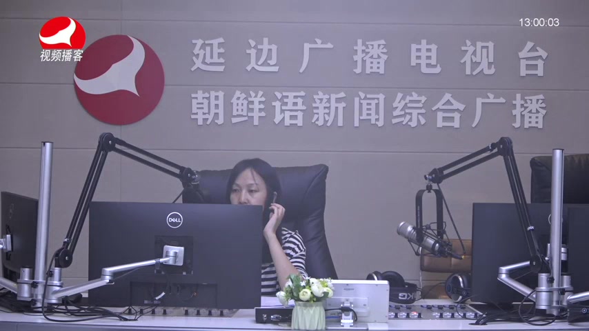 행복충전소 2026-09-08
