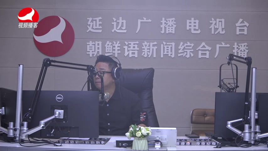열린방송 라지오시대 2026-09-08