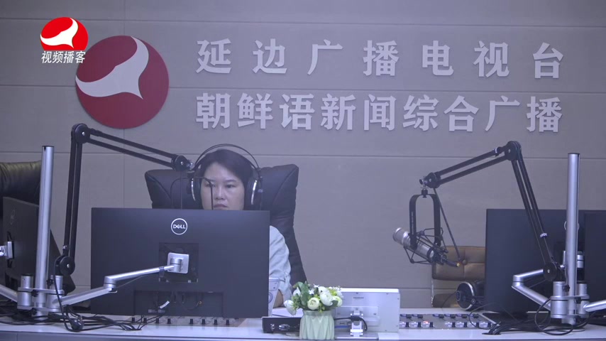 열린방송 라지오시대 2026-09-09