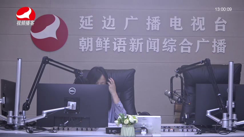 행복충전소 2026-09-09