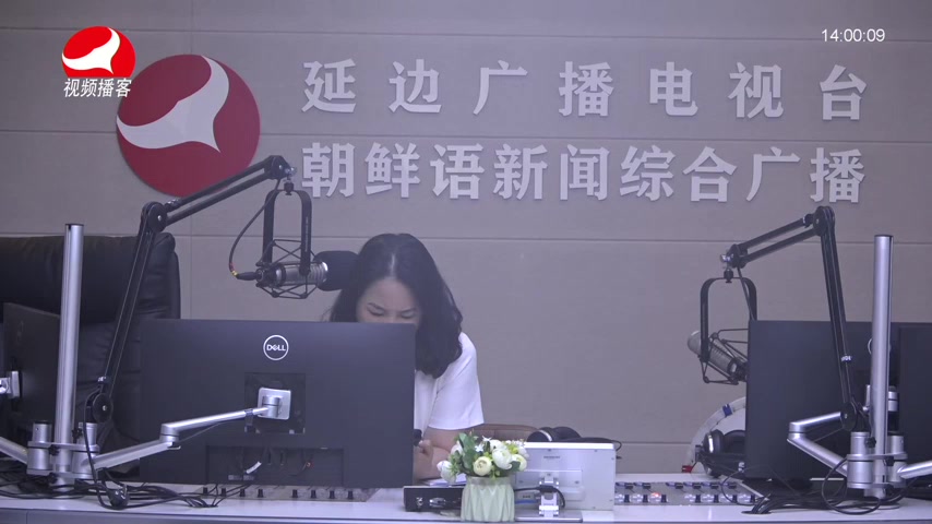 민요광장 2026-09-09