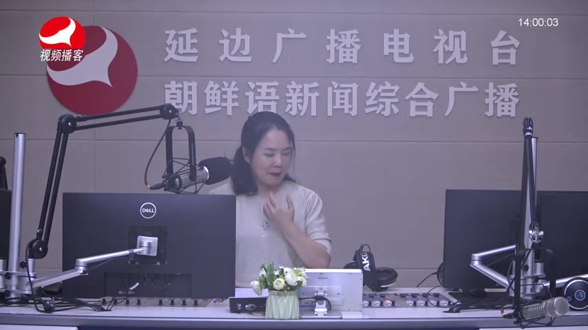 민요광장 2026-09-10