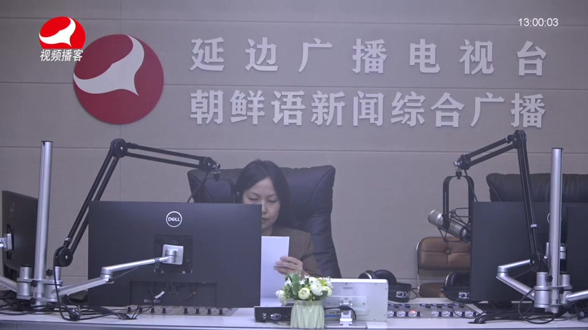 행복충전소 2026-09-10