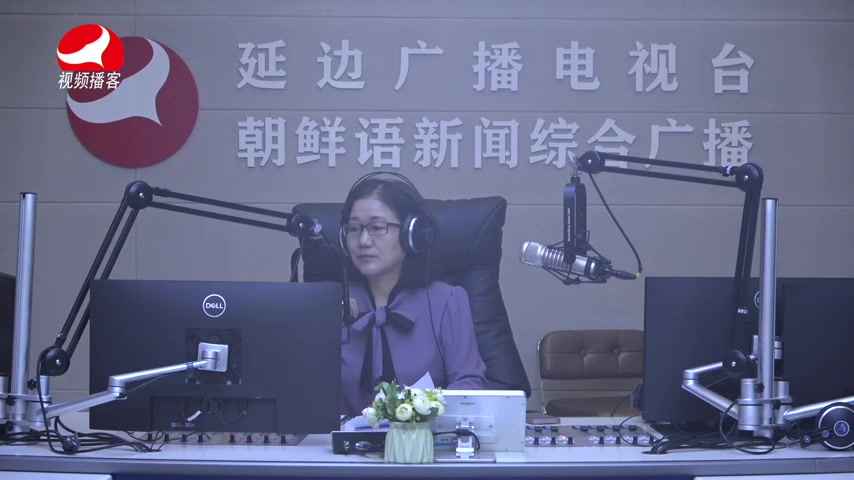 열린방송 라지오시대 2026-09-11