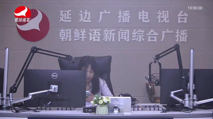 행복충전소 2026-09-14