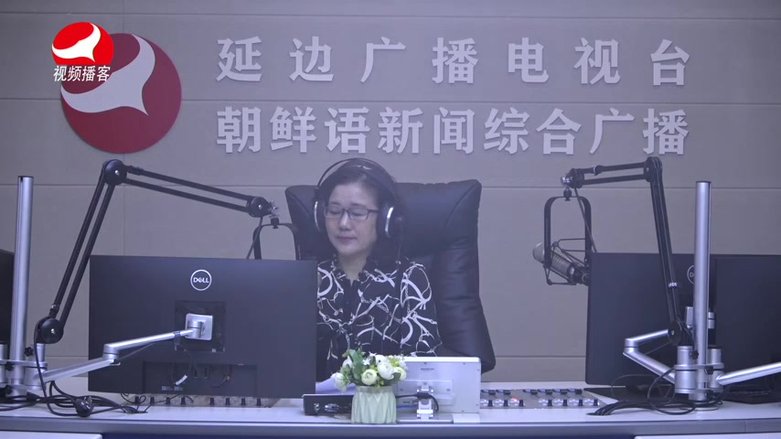 열린방송 라지오시대 2026-09-17