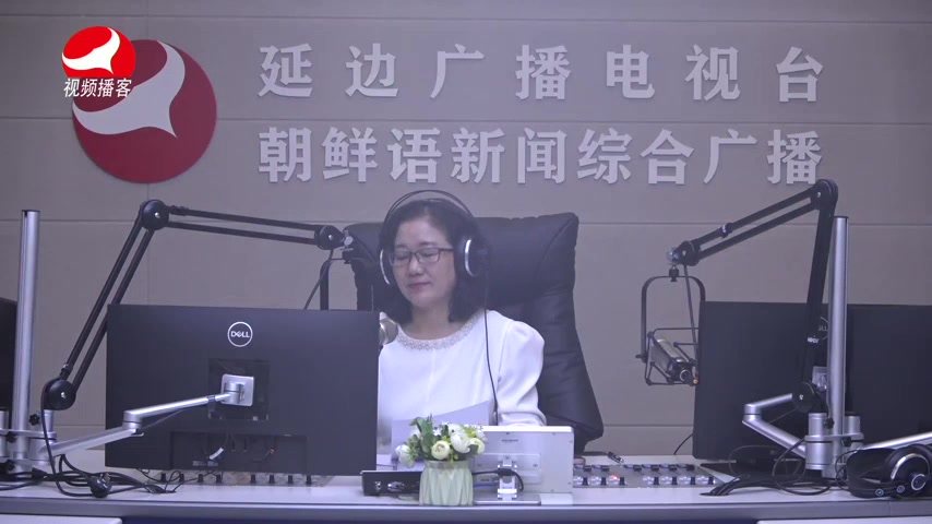열린방송 라지오시대 2026-09-18
