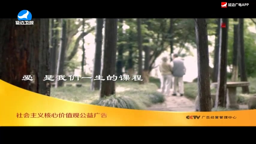 신주주말특간 2026-09-20