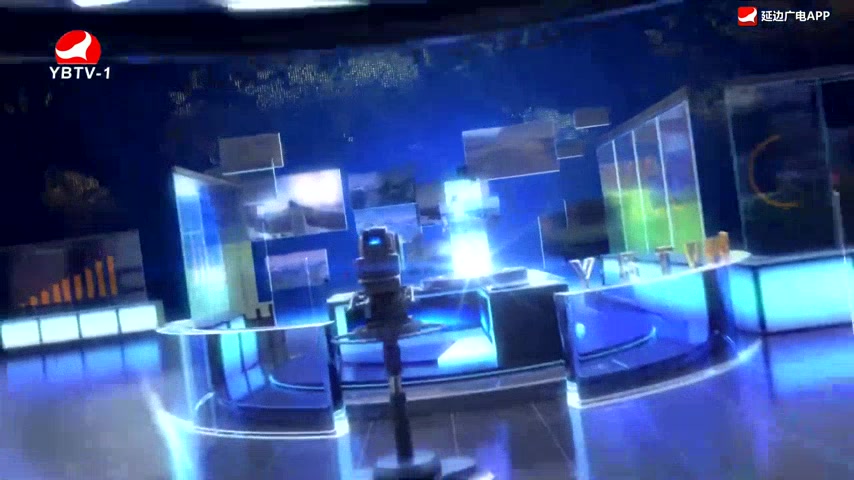 연변뉴스 2026-09-24