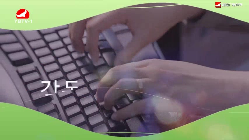 요청한마당 2026-09-27