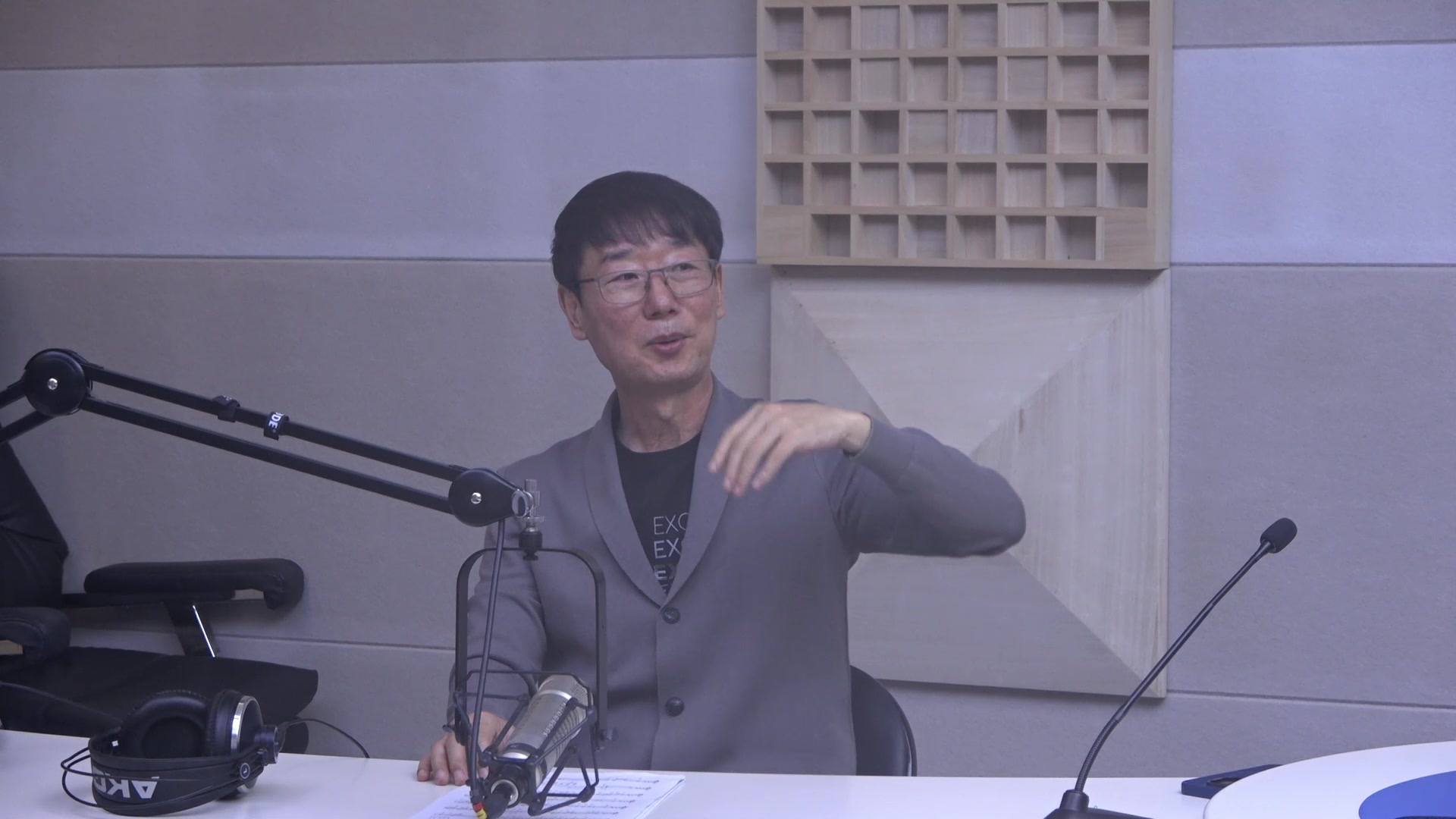 민요광장2026-09-28