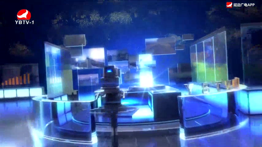 연변뉴스 2026-09-30