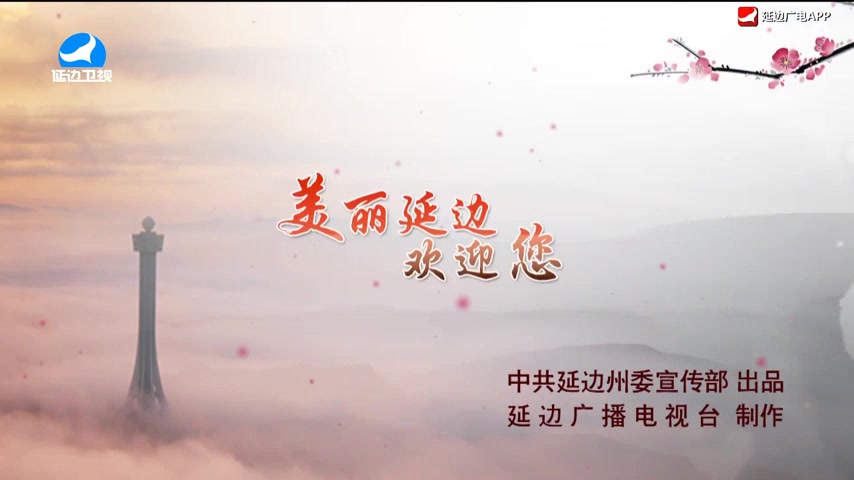 신주주말특간 2026-10-10