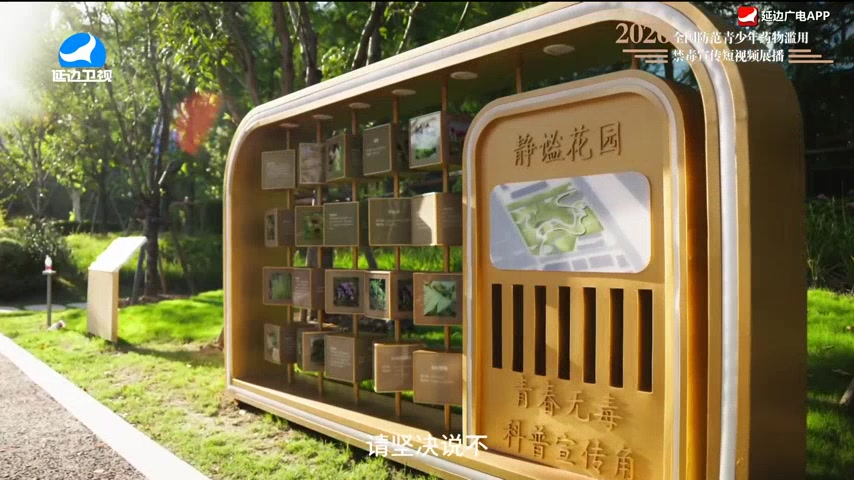 신주 2026-10-20