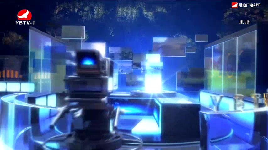 연변뉴스 2026-10-29